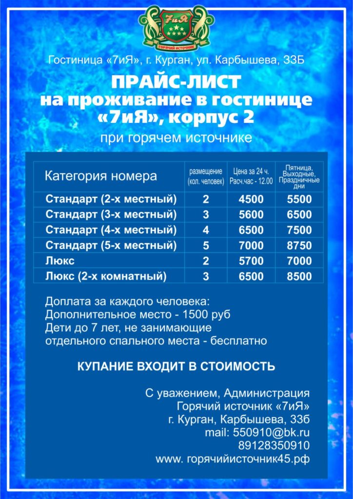 30_1WhatsApp Image 2025-10-29 at 16.00.59